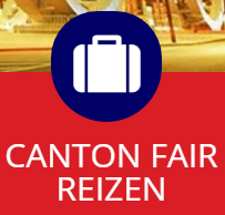 Cantonfair-service - Canton Fair